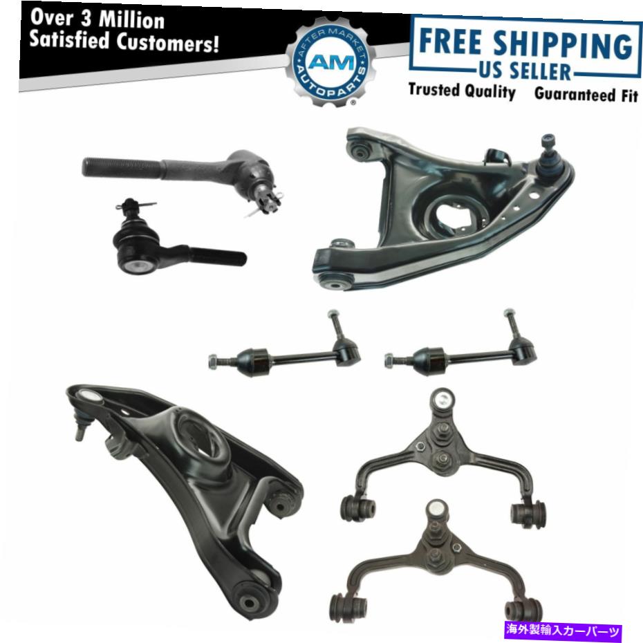 ボールジョイント フロントコントロールアームボールジョイントスウェイバーリンクタイロッドステアリングサスペンションキット10pc Front Control Arm Ball Joint Sway Bar Link Tie Rod Steering Suspension Kit 10pc【並行輸入品】 73,689円