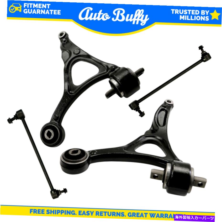 ボールジョイント ムーグ下コントロールアームスウェイバーリンクキットフロントlh rh rh set for volvo xc90 new MOOG Lower Control Arm Sway Bar Link Kit Front LH RH Set of 4 for Volvo XC90 New【並行輸入品】|Us Custom Parts Shop USDM
