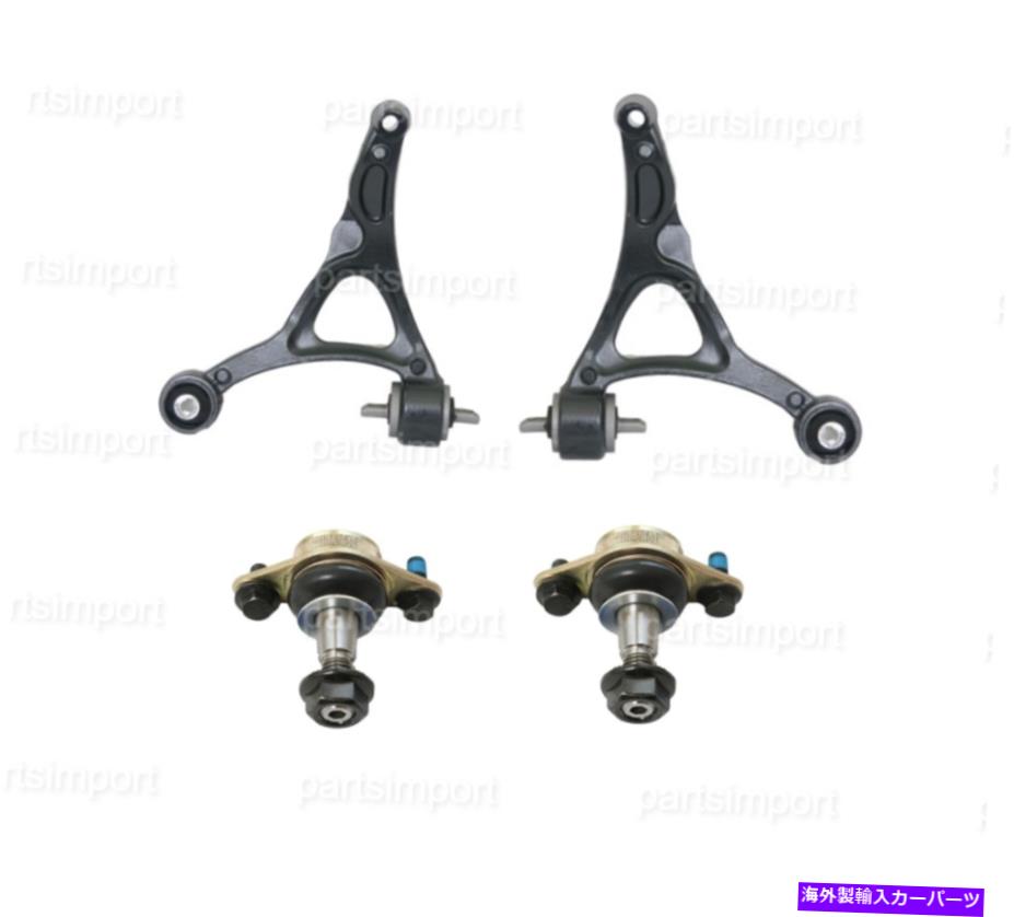 ボールジョイント 2つのフロントコントロールアーム（L + R） + 2ボールジョイント（L + R）PROパーツXC90のセット Set of 2 Front Control Arm (L + R) + 2 Ball Joint (L +R) PRO PARTS XC90【並行輸入品】