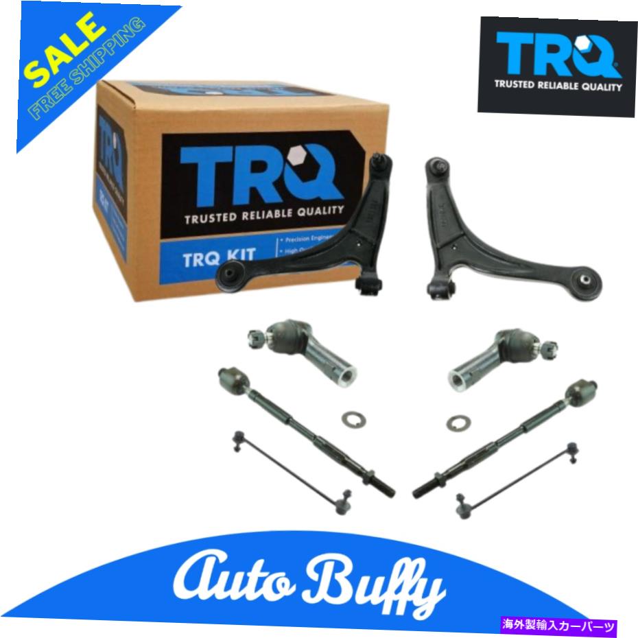 ボールジョイント TRQフロントコントロールアームタイロッドスウェイバーリンクステアリングサスペンションキット8PC新規 TRQ Front Control Arms Tie Rod Sway Bar Link Steering Suspension Kit 8pc New【並行輸入品】