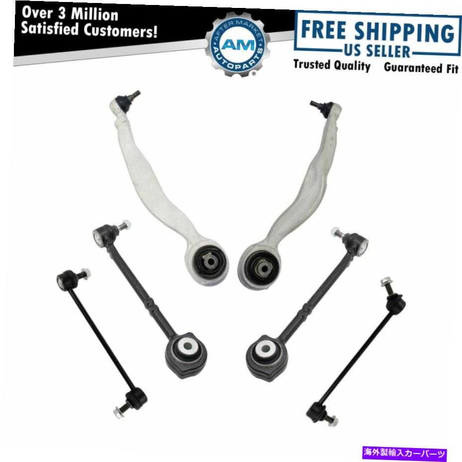 ボールジョイント フロントコントロールアームボールジョイント＆スウェイリンクキットメルセデスベンツニュー Front Control Arms Ball Joints & Sway Links Kit for Mercedes Benz New【並行輸入品】