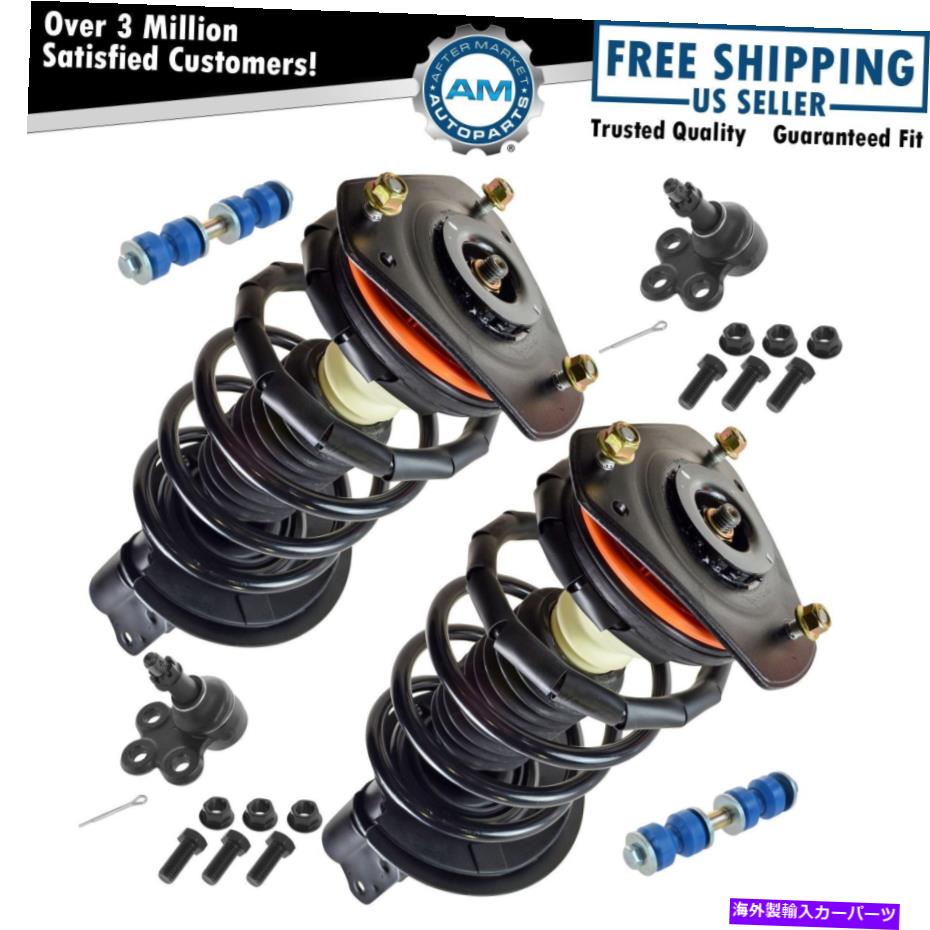 ボールジョイント 6ピースサスペンションキットストラット＆スプリングアセンブリボールジョイントスウェイバーリンク 6 Piece Suspension Kit with Strut & Spring Assemblies Ball Joints Sway Bar Links【並行輸入品】