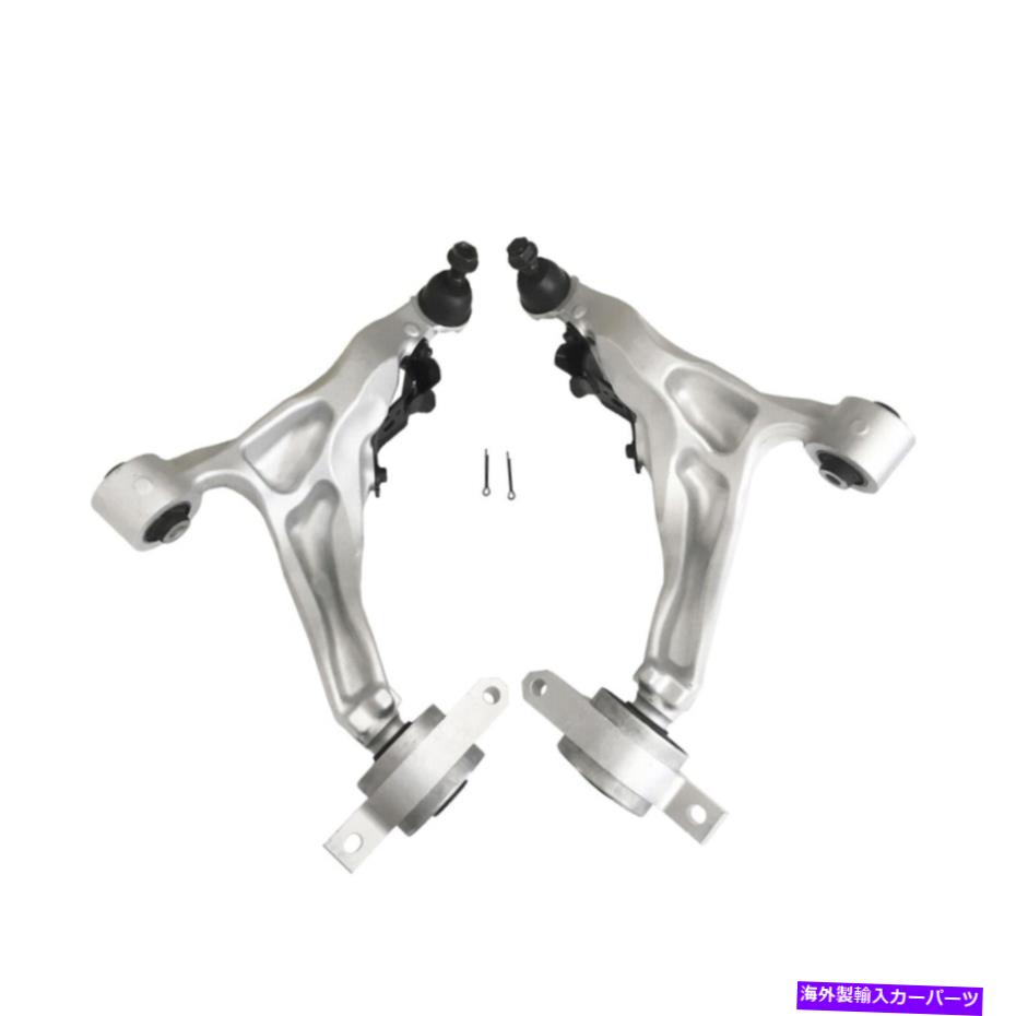 ボールジョイント ペアセットフロント左＆右コントロールアームフィットインフィニティEX35 G37 Q60日産370Z Pair Set Front Left & Right Control Arm Fits Infiniti Ex35 G37 Q60 Nissan 370z【並行輸入品】