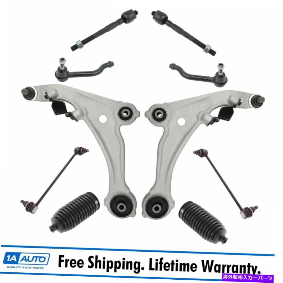 ボールジョイント 10ピースステアリング＆サスペンションキットコントロールアームタイロッドスウェイバーエンドリンク 10 Piece Steering & Suspension Kit Control Arms Tie Rods Sway Bar End Links New【並行輸入品】
