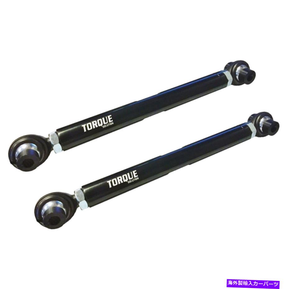 ボールジョイント トルクソリューションTS-EX-007三菱エボX 08+の調整可能リアコントロールアーム Torque Solution TS-EX-007 Adjustable Rear Control Arms for Mitsubishi Evo X 08+【並行輸入品】｜Us Custom Parts Shop USDM