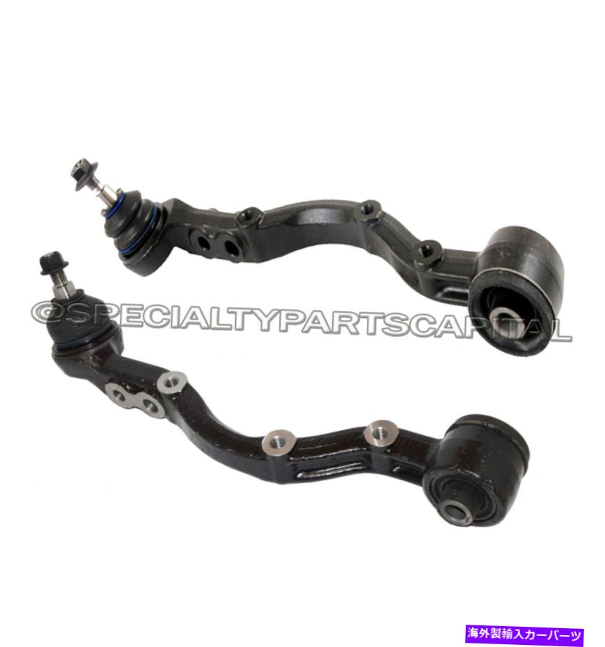ボールジョイント Jaguar Vanden XJ8 XJRフロントコントロールアームボールジョイントJLM21302 +JLM21303セット JAGUAR VANDEN XJ8 XJR FRONT LOWER CONTROL ARMS BALL JOINT JLM21302 +JLM21303 Set【並行輸入品】｜Us Custom Parts Shop USDM
