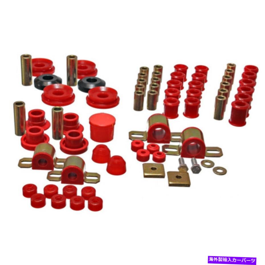 ボールジョイント 日産のエネルギーサスペンション240SX S14 95-98ハイパーフレックスマスターブッシングセットレッド Energy Suspension For Nissan 240SX S14 95-98 Hyper-Flex Master Bushing Set Red【並行輸入品】