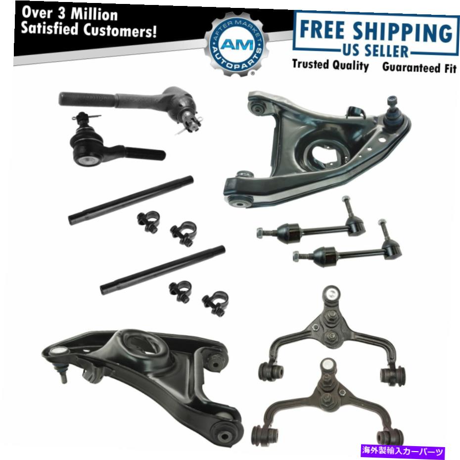 ボールジョイント フロントコントロールアームボールジョイントスウェイバーリンクタイロッドステアリングサスペンションキット12pc Front Control Arm Ball Joint Sway Bar Link Tie Rod Steering Suspension Kit 12pc【並行輸入品】