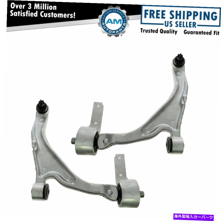 ボールジョイント acura mdx zdxのためにボールジョイントペアセットを備えたフロントロワーコントロールアーム Front Lower Control Arm with Ball Joint Pair Set for Acura MDX ZDX【並行輸入品】