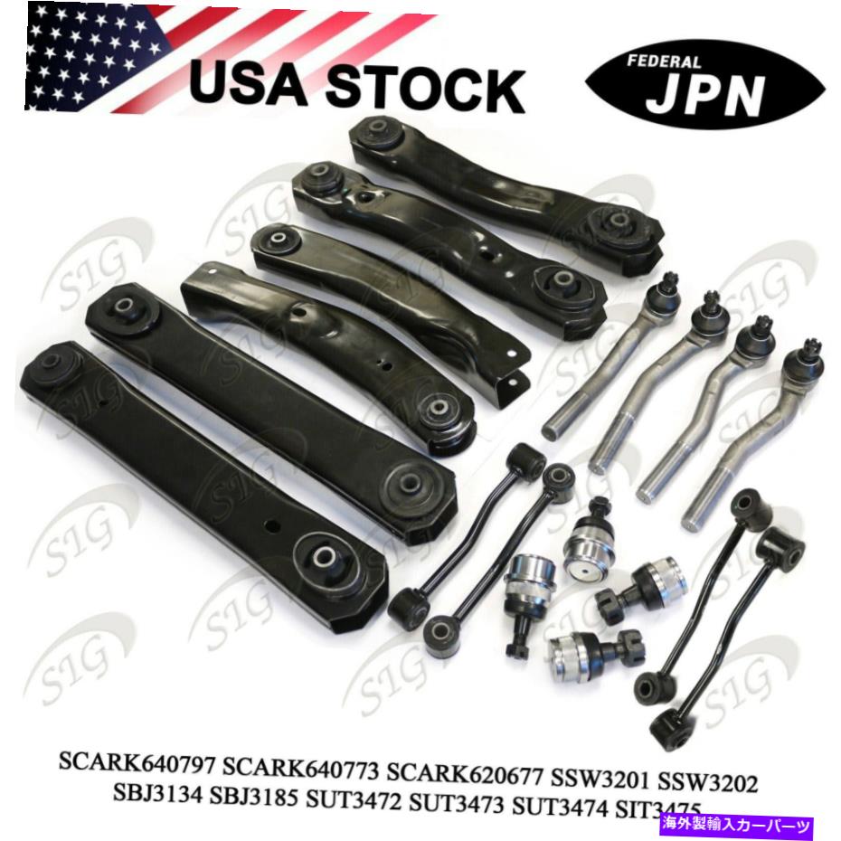 ボールジョイント フロントコントロールアームタイロッドエンドボールジョイントジープグランドチェロキー1999-2004 18pc Front Control Arm Tie Rod End Ball Joint for Jeep Grand Cherokee 1999-2004 18pc【並行輸入品】