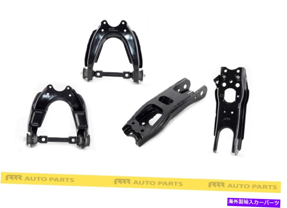 ボールジョイント Toyota Hilux RN85 2WD 88-97フロントアッパーコントロールアームと下部コントロールアーム - ペア（セット） FOR TOYOTA HILUX RN85 2WD 88-97 FRONT UPPER & LOWER CONTROL ARM - PAIR (SET)【並行輸入品】