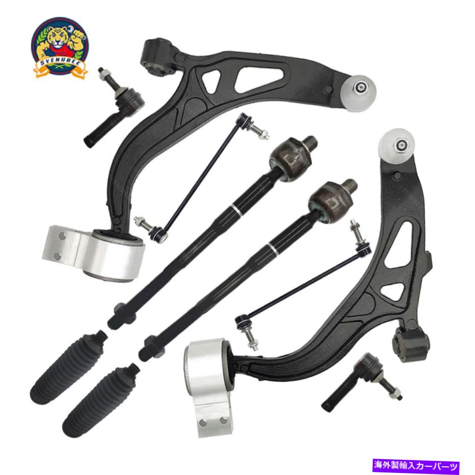 ボールジョイント フロントロワーコントロールアームボールジョイントブッシングタイロッドリンクエクスプローラー11-17 Front Lower Control arm Ball Joints Bushings Tie Rods Links Fits Explorer 11-17【並行輸入品】