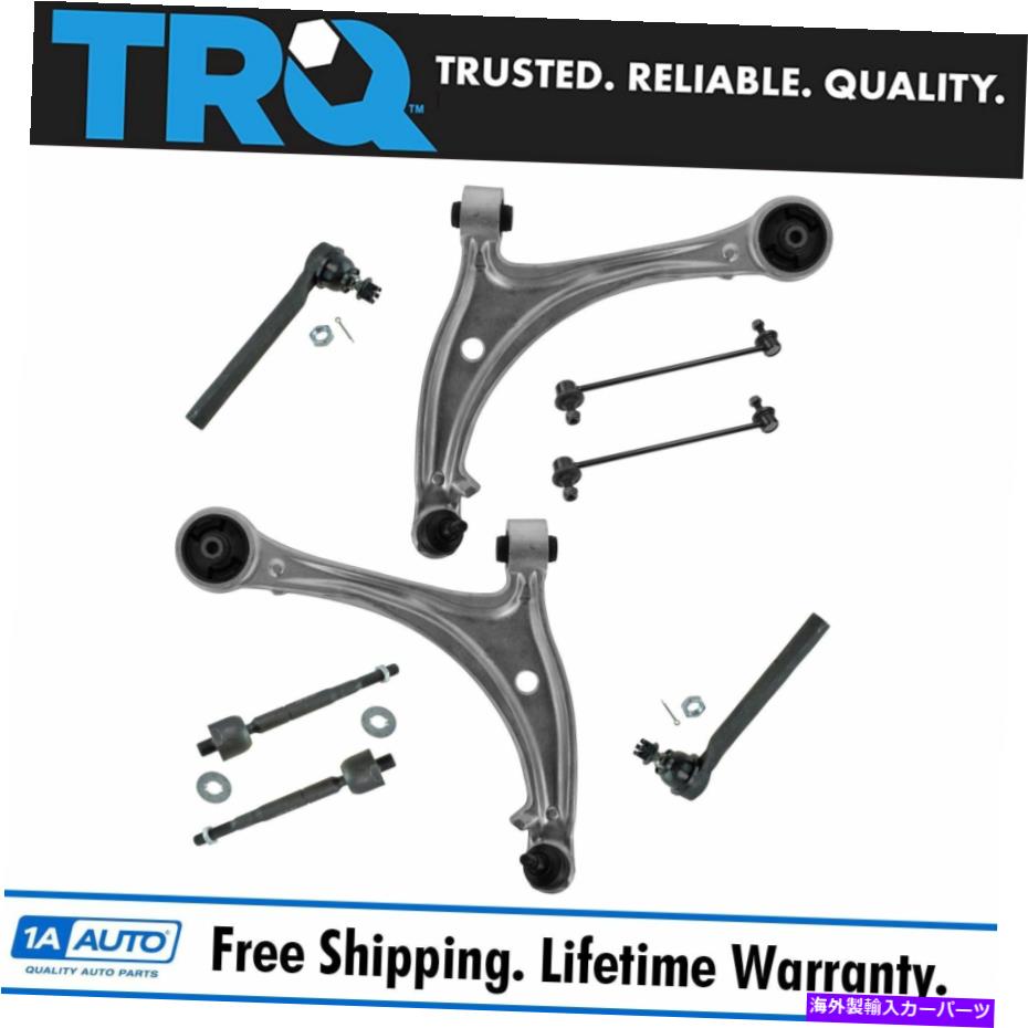 ボールジョイント TRQ 8ピースキットフロントコントロールアームボールジョイントタイロッドスウェイバーリンクオデッセイ TRQ 8 Piece Kit Front Control Arm Ball Joint Tie Rod Sway Bar Link for Odyssey【並行輸入品】