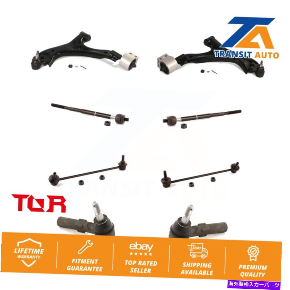 ボールジョイント シボレーequinox用のフロントコントロールアームとボールのジョイントタイロッドエンドリンクキット（8pc） Front Control Arm & Ball Joint Tie Rod End Link Kit (8Pc) For Chevrolet Equinox【並行輸入品】