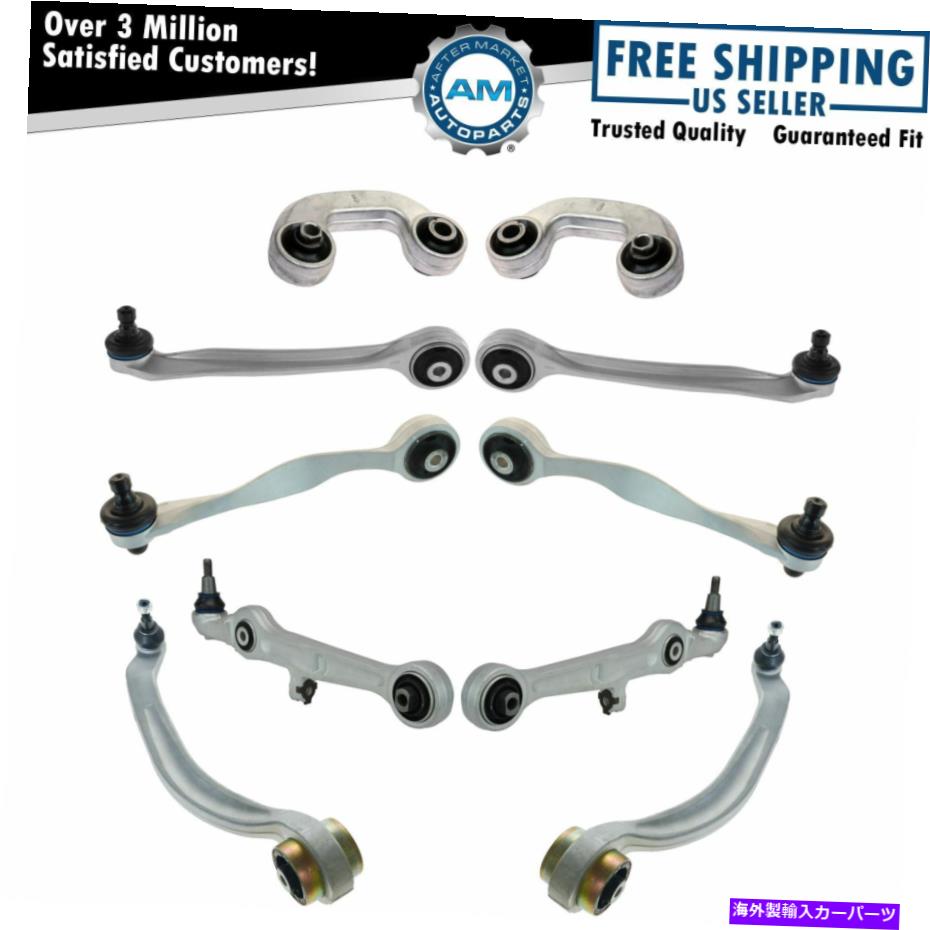 【楽天市場】ボールジョイント フロントコントロールアームボールジョイントスタビライザースウェイバーリンクサスペンションキットセット10pc