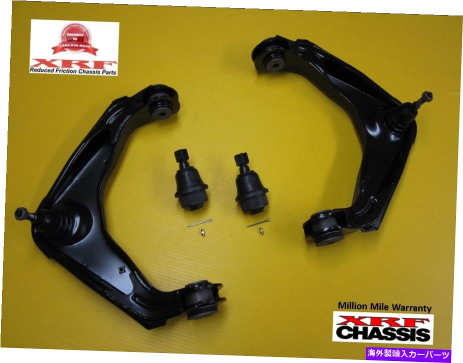 ボールジョイント XRFアッパーコントロールアーム下部ボールジョイントサスペンションキットシエラライフタイム保証 XRF Upper Control Arm Lower Ball Joint Suspension KIT Sierra LIFETIME WARRANTY【並行輸入品】