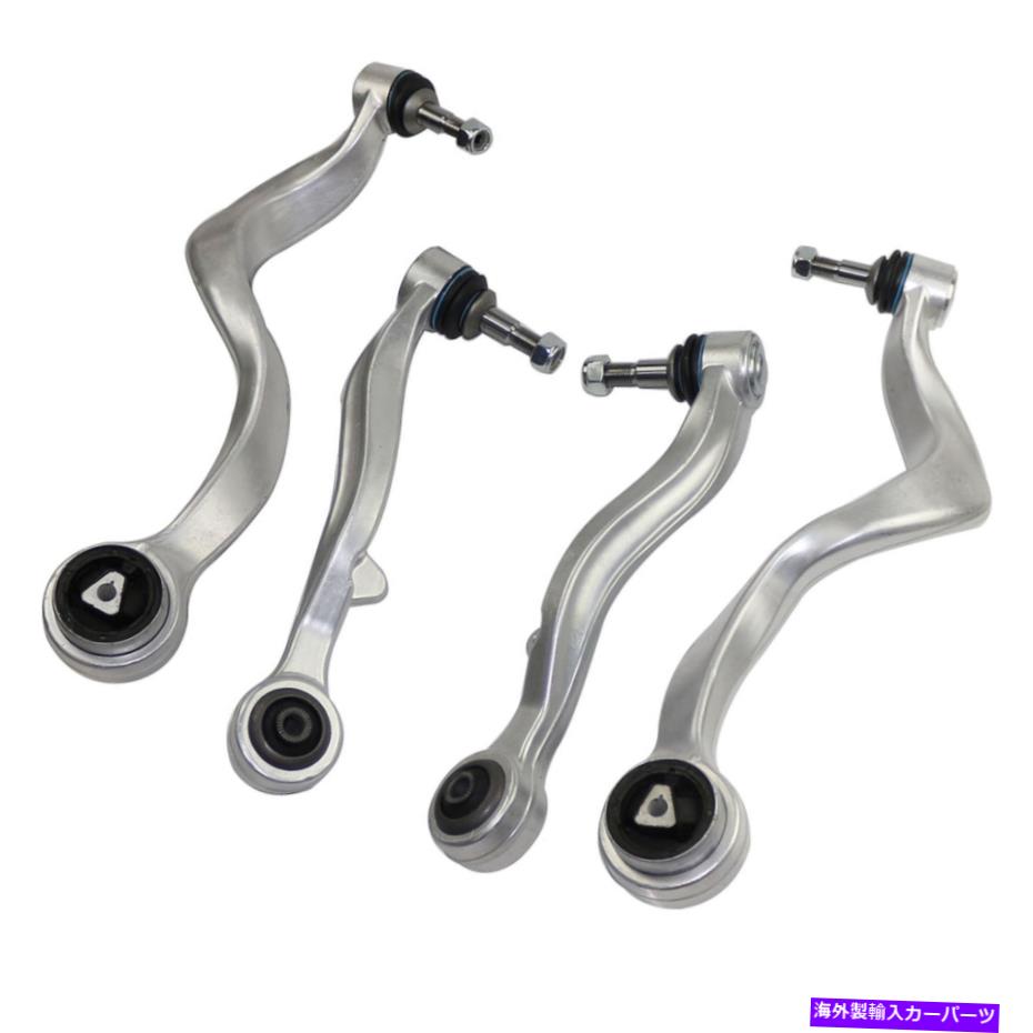 ボールジョイント 14xフロントコントロールアームスウェイバーリンク積分リンクサスペンションキットBMW E65 E66 14X Front Control Arm Sway Bar Link Integral Link Suspension Kit for BMW E65 E66【並行輸入品】|Us Custom Parts Shop USDM