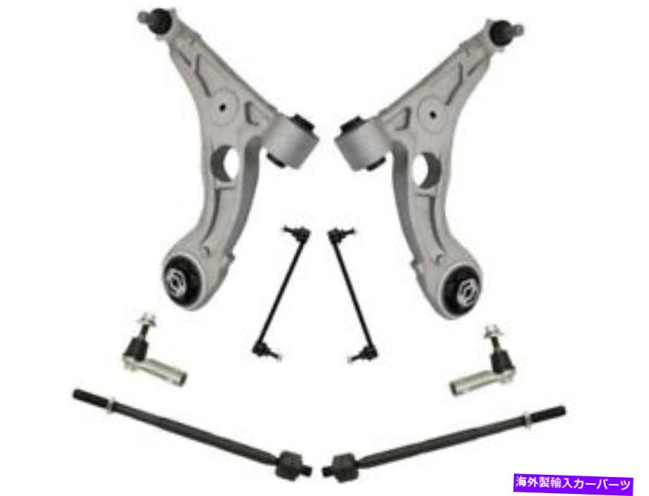 ボールジョイント フロントコントロールアームボールジョイントタイロッドとスウェイバーリンクキットダッジダートCK73C7 Front Control Arm Ball Joint Tie Rod and Sway Bar Link Kit For Dodge Dart CK73C7【並行輸入品】