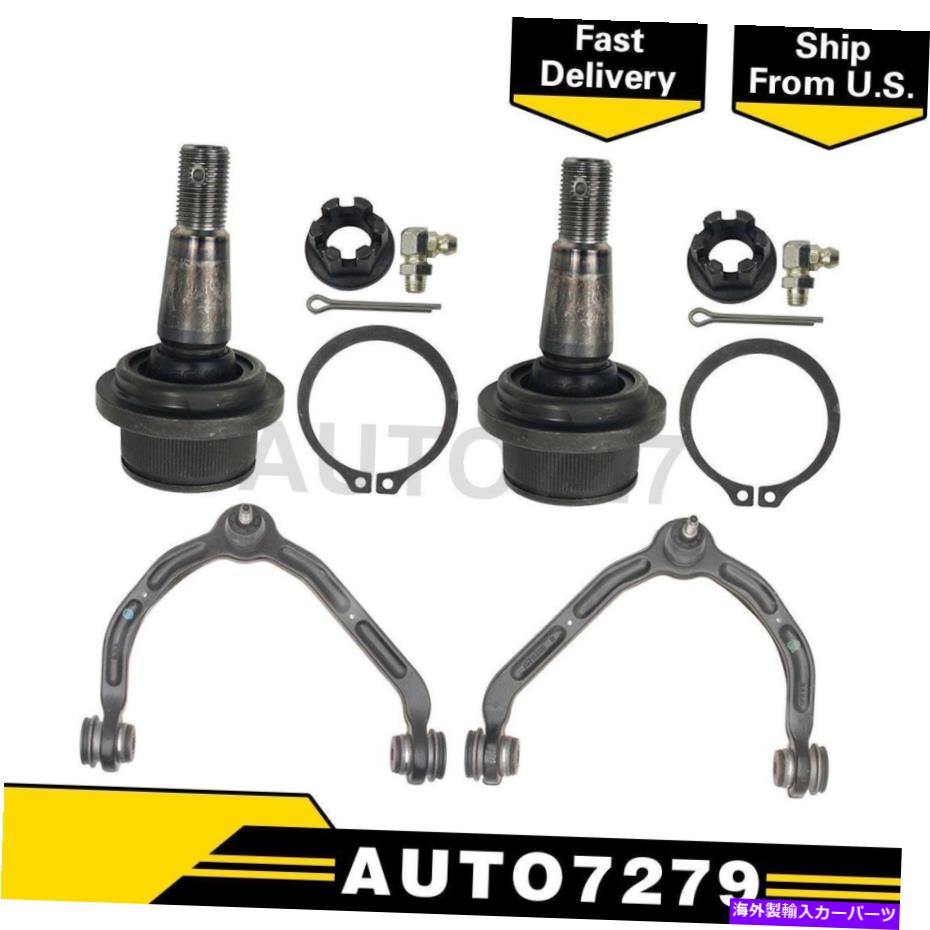 ボールジョイント シボレーエクスプレス2500のムーグフロント4xコントロールアームとボールジョイントアセンブリ MOOG Front 4X Control Arm & Ball Joint Assembly For Chevrolet Express 2500【並行輸入品】|Us Custom Parts Shop USDM