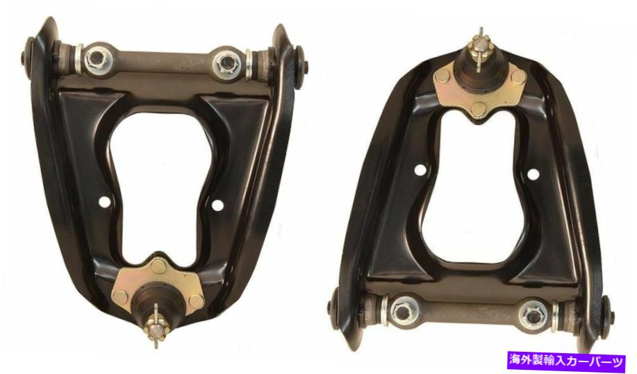 ボールジョイント 1966-77フォード/マーキュリーHDアッパーコントロールアーム 1966-77 Ford/Mercury HD Upper Control Arms【並行輸入品】｜Us Custom Parts Shop USDM