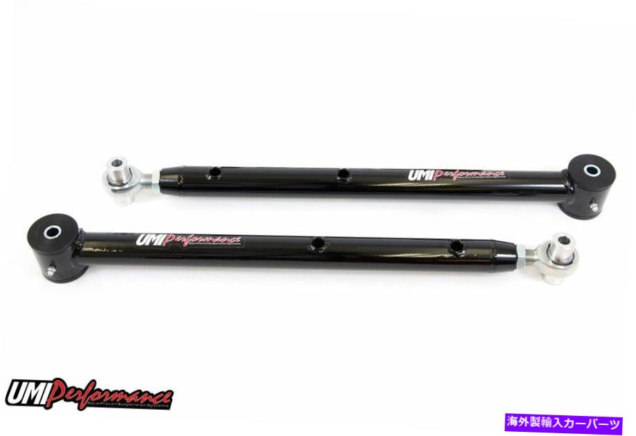 ボールジョイント UMI 1964-1972 GM A-Body Tubular Single Adj。下部コントロールアームブラック4014-B UMI 1964-1972 GM A-Body Tubular Single Adj. Lower Control Arms BLACK 4014-B【並行輸入品】