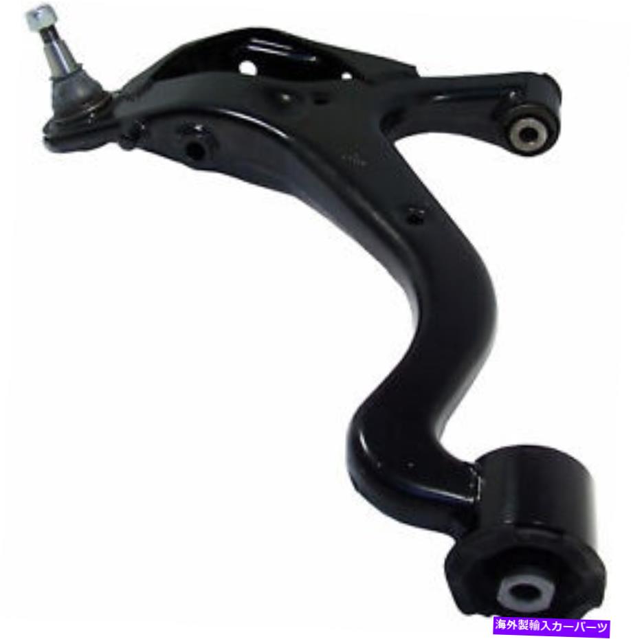 ボールジョイント ボールジョイントDelphi TC2162を備えたコントロールアーム Control Arm With Ball Joint Delphi TC2162【並行輸入品】