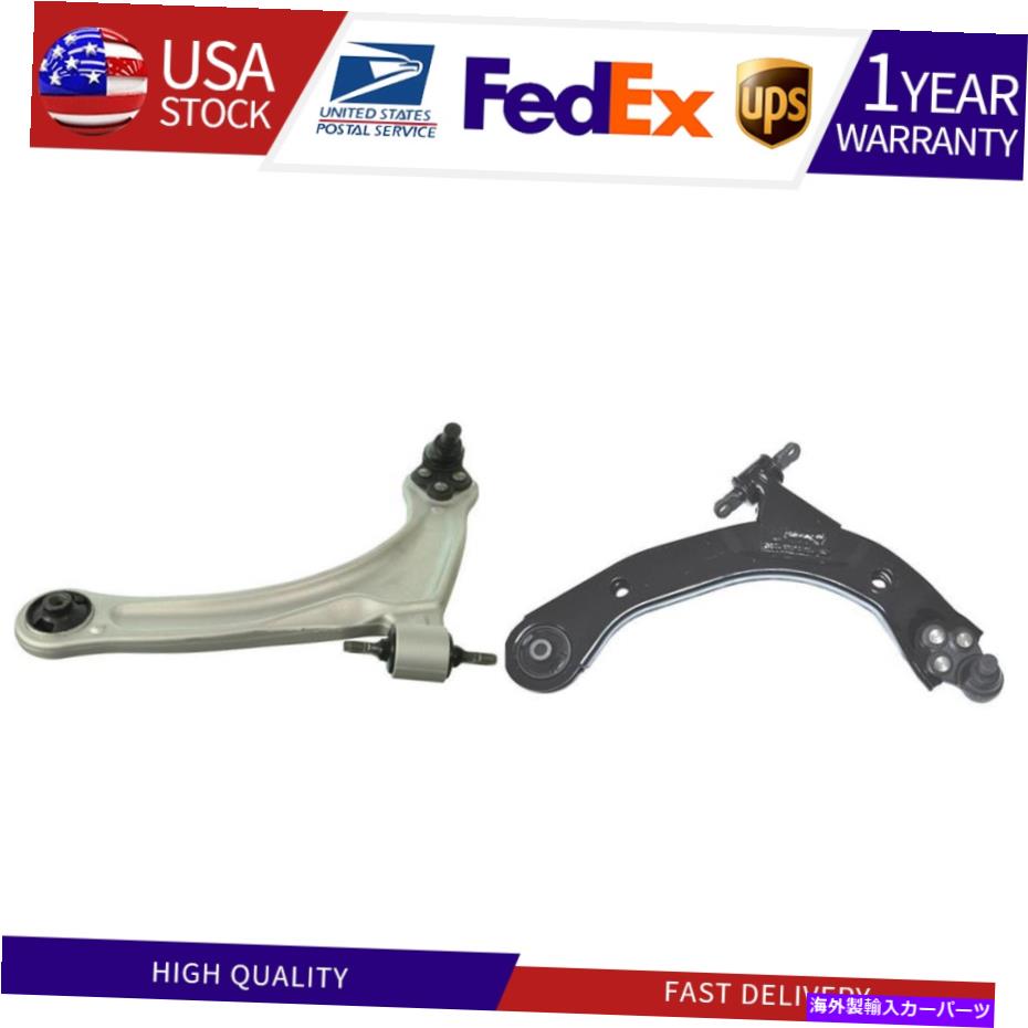 ボールジョイント ポンティアックG5 2007-2010 2ムーグフロントローワーコントロールアームとボールジョイントアセンブリ Fits Pontiac G5 2007-2010 2 MOOG Front Lower Control Arm and Ball Joint Assembly【並行輸入品】