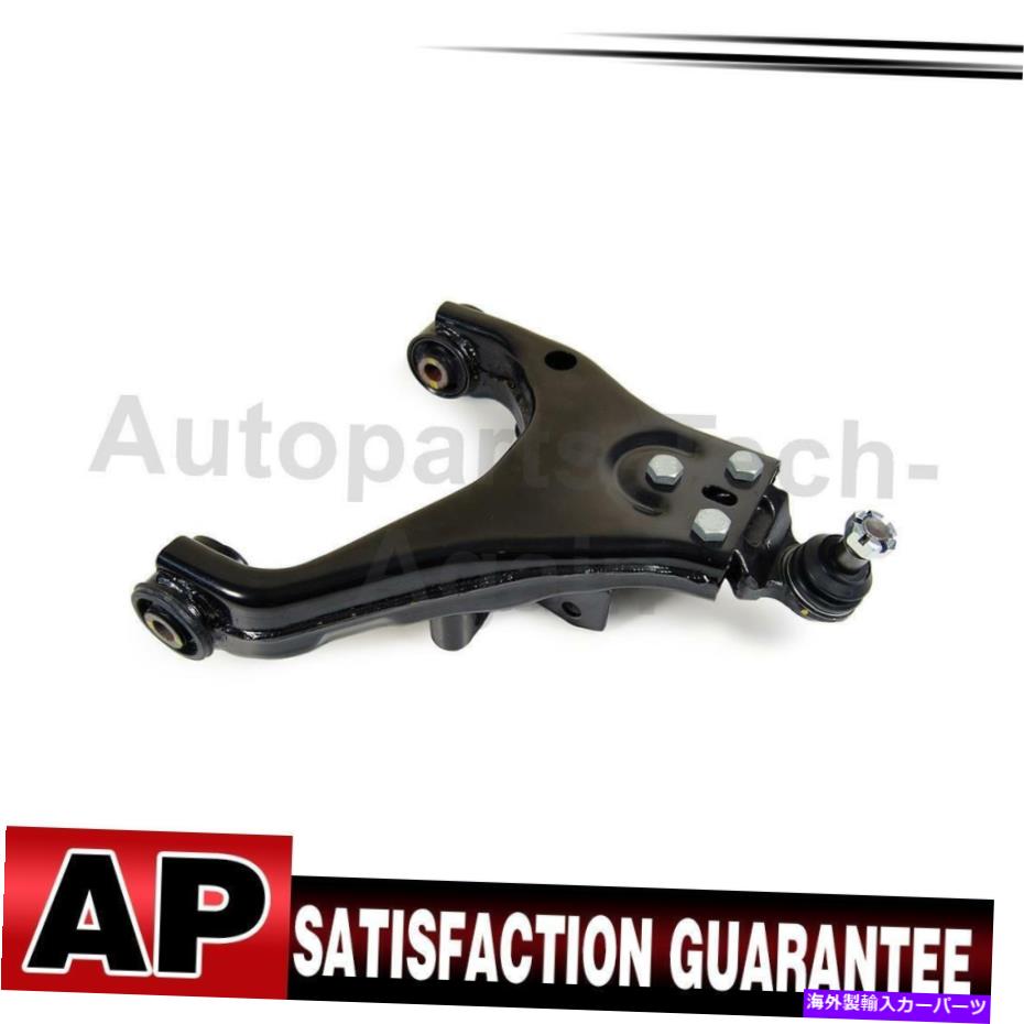 ボールジョイント Mevotech Supreme Control Arm Front Right right Lower set of 1 for kia 2009-2009 Mevotech Supreme Control Arm Front Right Lower Set Of 1 For Kia 2009-2009【並行輸入品】