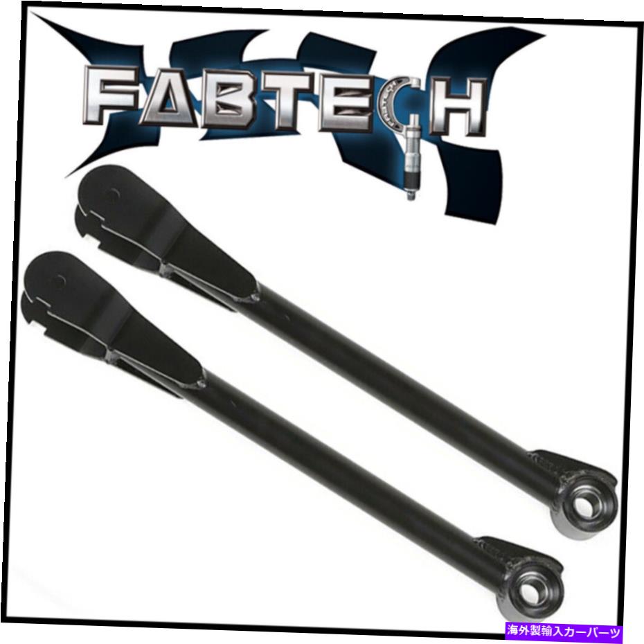 ボールジョイント Fabtechショートアームフロントアッパーサスペンションリンク2007-2018ジープラングラー Fabtech Short Arm Front Upper Suspension Link Arms for 2007-2018 Jeep Wrangler【並行輸入品】