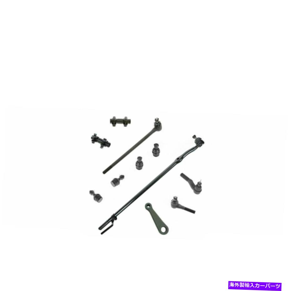 ボールジョイント フォードフロントステアリング&サスペンションキットタイロッドボールジョイントピットマンアーム For Ford Front Steering & Suspension Kit Tie Rods Ball Joints Pitman Arm【並行輸入品】|Us Custom Parts Shop USDM