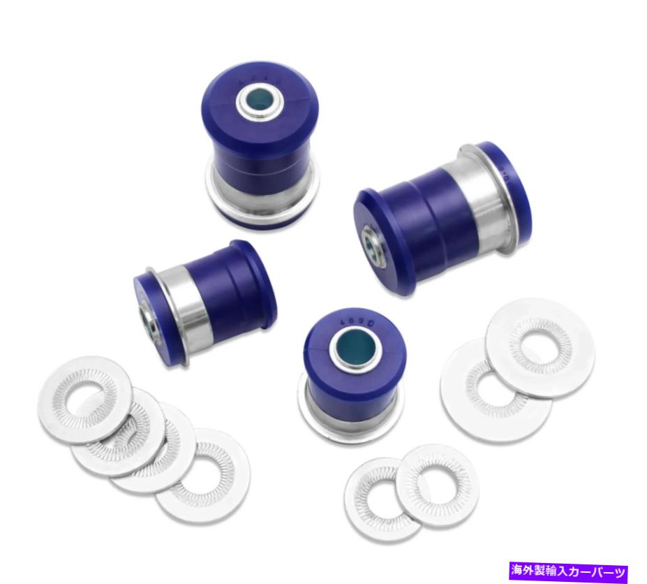 ボールジョイント SuperPro KIT180Kフロントコントロールアーム下部内側およびリアブッシングキット SuperPro KIT180K Front Control Arm Lower Inner Front & Rear Bushing Kit【並行輸入品】