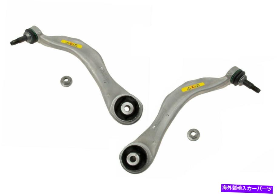 ボールジョイント フロントLH＆RH下方向サスペンションコントロールアームLEMFORDER FITS 535I 550I 650I Front LH & RH Lower Forward Suspension Control Arm Lemforder Fits 535i 550i 650i【並行輸入品】