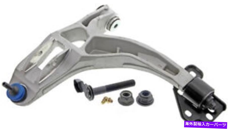 ボールジョイント ボールジョイントMevotech CMK80395を備えたコントロールアーム Control Arm With Ball Joint Mevotech CMK80395【並行輸入品】