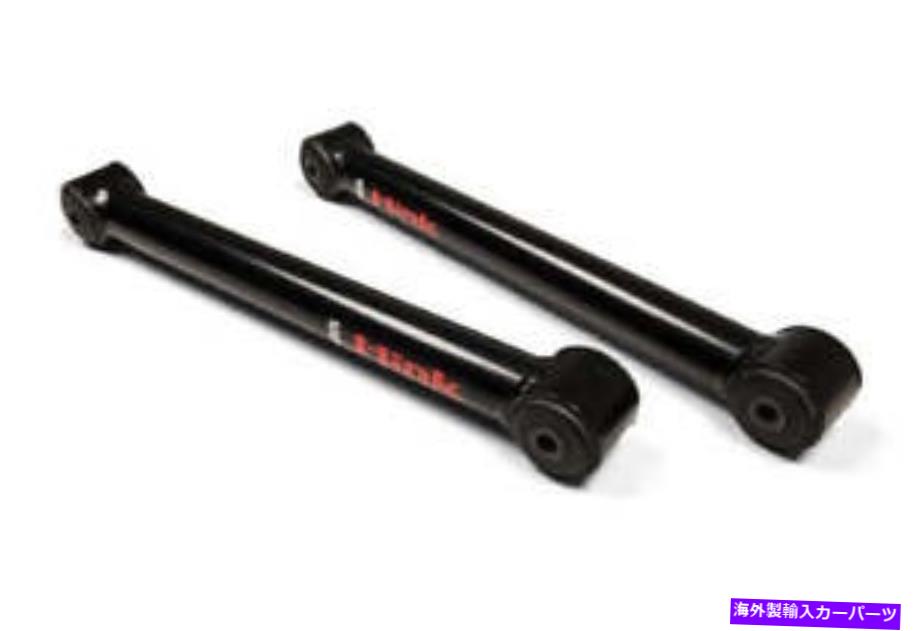ボールジョイント JKSラングラーJL用のリアロウダウン固定長コントロールアーム JKS Rear Lower Fixed Length Control Arms for Wrangler JL【並行輸入品】｜Us Custom Parts Shop USDM 76,351円