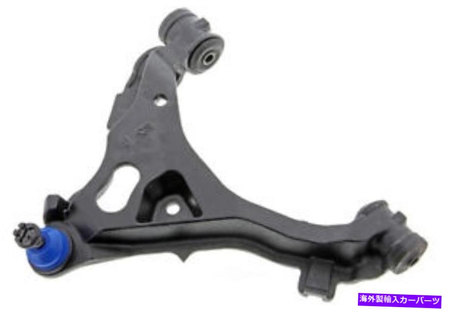 ボールジョイント ボールジョイントMevotech CMS20398を備えたコントロールアーム Control Arm With Ball Joint Mevotech CMS20398【並行輸入品】｜Us Custom Parts Shop USDM