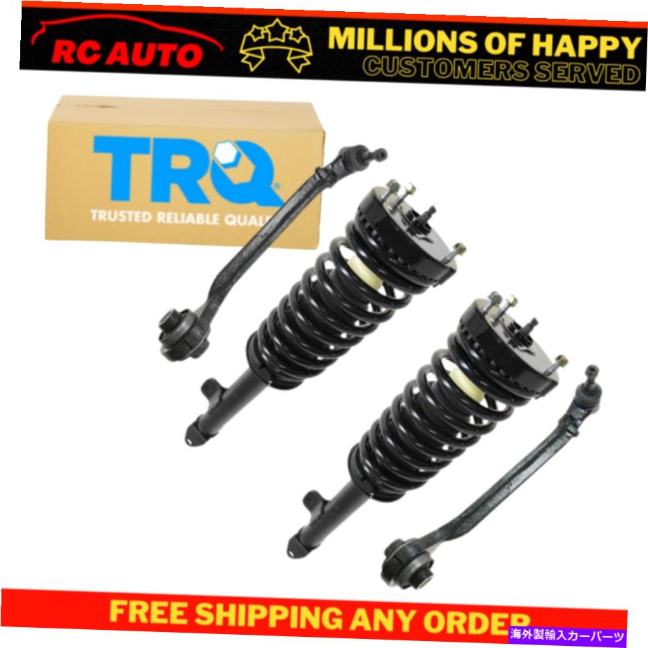 ボールジョイント TRQ 4 PCキットショックストラット＆コイルスプリングw/下コントロールアームボールジョイントLH RHセット TRQ 4 pc Kit Shock Strut & Coil Spring w/ Lower Control Arm Ball Joint LH RH Set【並行輸入品】