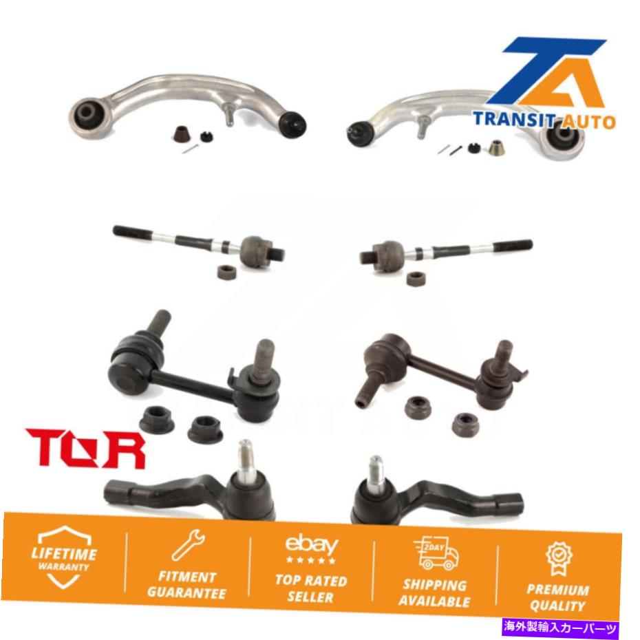 ボールジョイント インフィニティG35用のフロントコントロールアームとボールジョイントタイロッドエンドバーリンクキット（8PC） Front Control Arm And Ball Joint Tie Rod End Bar Link Kit (8Pc) For INFINITI G35【並行輸入品】
