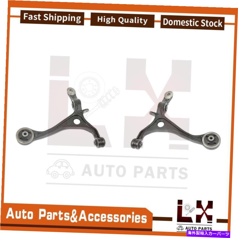 ボールジョイント 2PCSムーグサスペンションコントロールアームフロントローワーフィット2003-2007アコードホンダ 2PCS MOOG Suspension Control Arm Front Lower Fits 2003-2007 Accord Honda【並行輸入品】