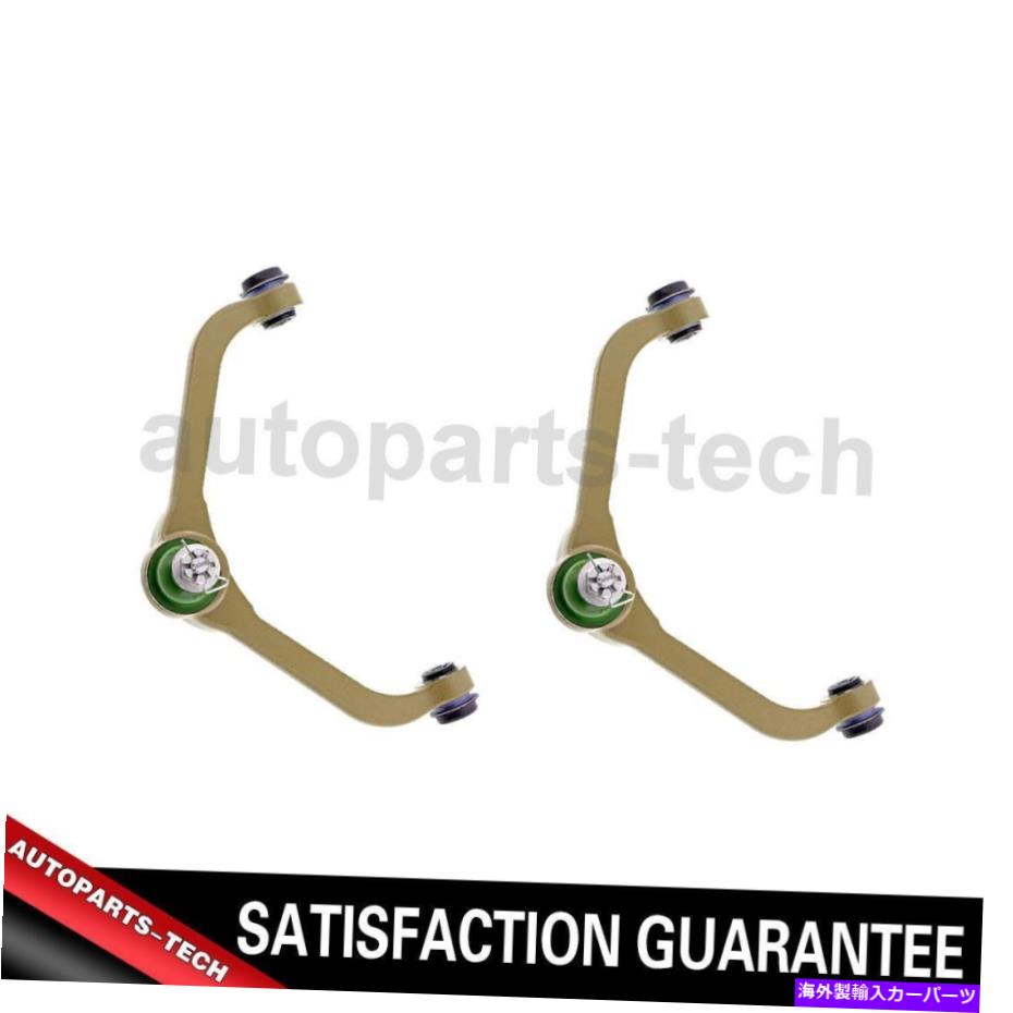 ボールジョイント 2x Mevotech TTXフロントアッパーコントロールアームとリバティのボールジョイントアセンブリ 2x Mevotech TTX Front Upper Control Arm and Ball Joint Assembly For Liberty【並行輸入品】