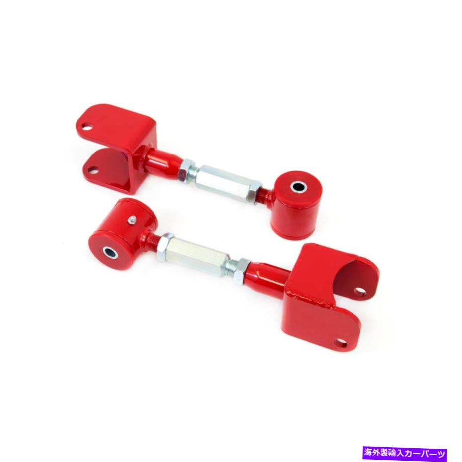 ボールジョイント UMI 3618-R 78-96 B-Body Adj。上部コントロールアーム、ポリ、赤 UMI 3618-R 78-96 B-Body Adj. Upper Control Arms, Poly, Red【並行輸入品】