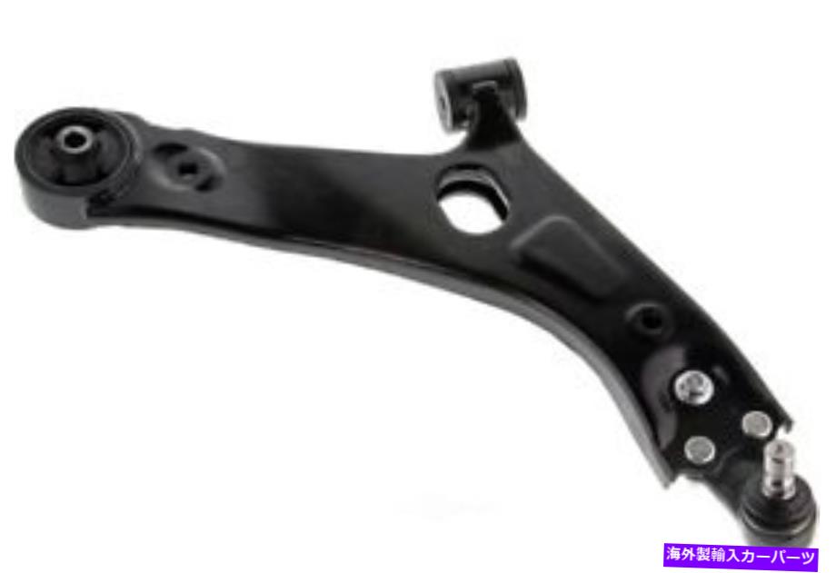 ボールジョイント ボールジョイントMevotech CMS901211を備えたコントロールアーム Control Arm With Ball Joint Mevotech CMS901211【並行輸入品】 75,444円