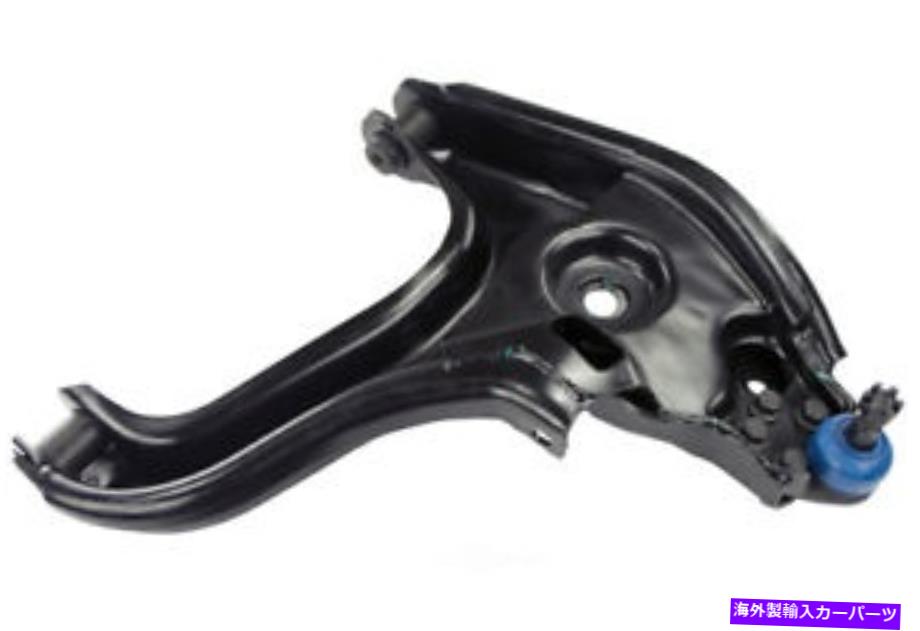 ボールジョイント ボールジョイントMevotech CMS25144を備えたコントロールアーム Control Arm With Ball Joint Mevotech CMS25144【並行輸入品】