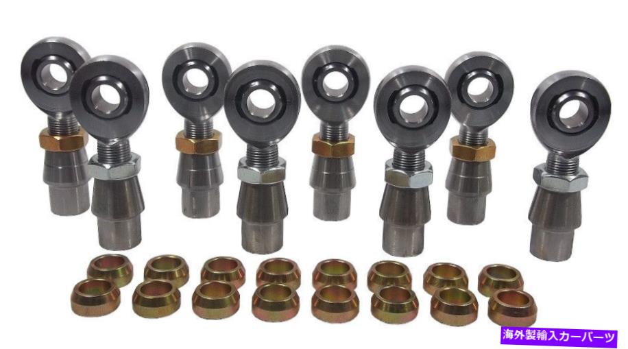 ボールジョイント Chromoly 4リンクキット5/8 x 3/4-16ハイムジョイント5/8スチールコーンスペーサーBung .095 CHROMOLY 4 LINK KIT 5/8 X 3/4-16 HEIM JOINT 5/8 STEEL CONE SPACER BUNG .095【並行輸入品】｜Us Custom Parts Shop USDM