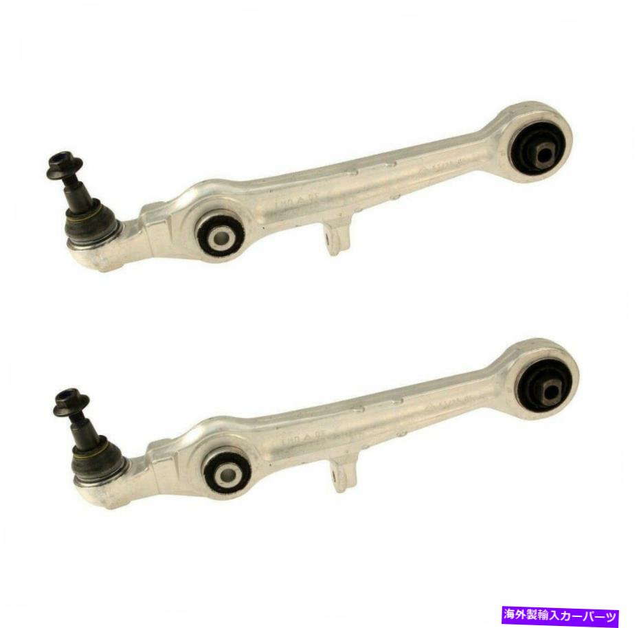 ボールジョイント フロントLHおよびRHサイドペア下部コントロールアームlemforderはA6 A8 quattroに適合します Front LH And RH Side Pair Lower Forward Control Arm Lemforder Fits A6 A8 Quattro【並行輸入品】