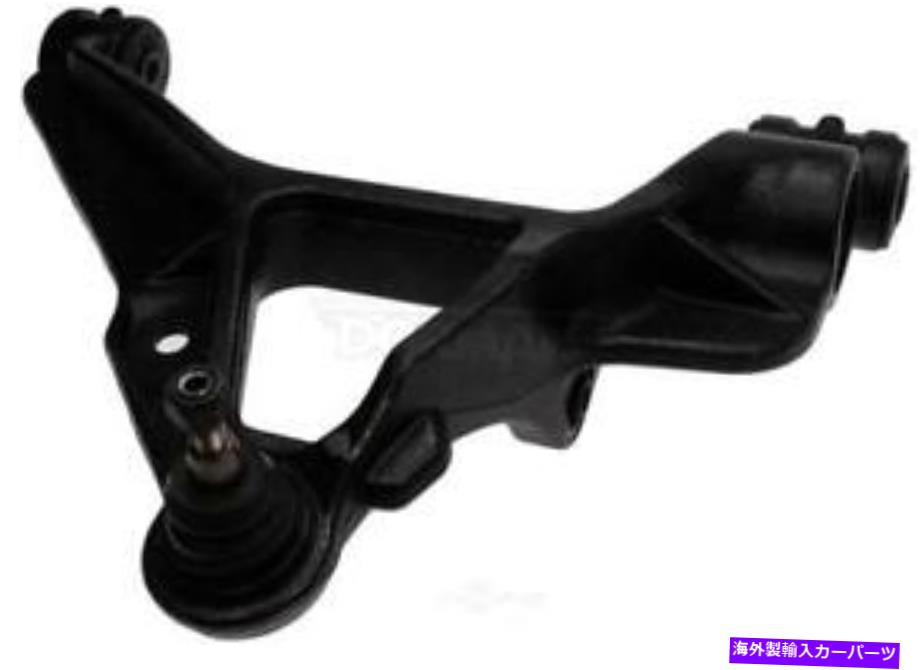 ボールジョイント ボールジョイントドーマンのコントロールアーム（OEソリューション）524-074 Control Arm With Ball Joint Dorman (OE Solutions) 524-074【並行輸入品】