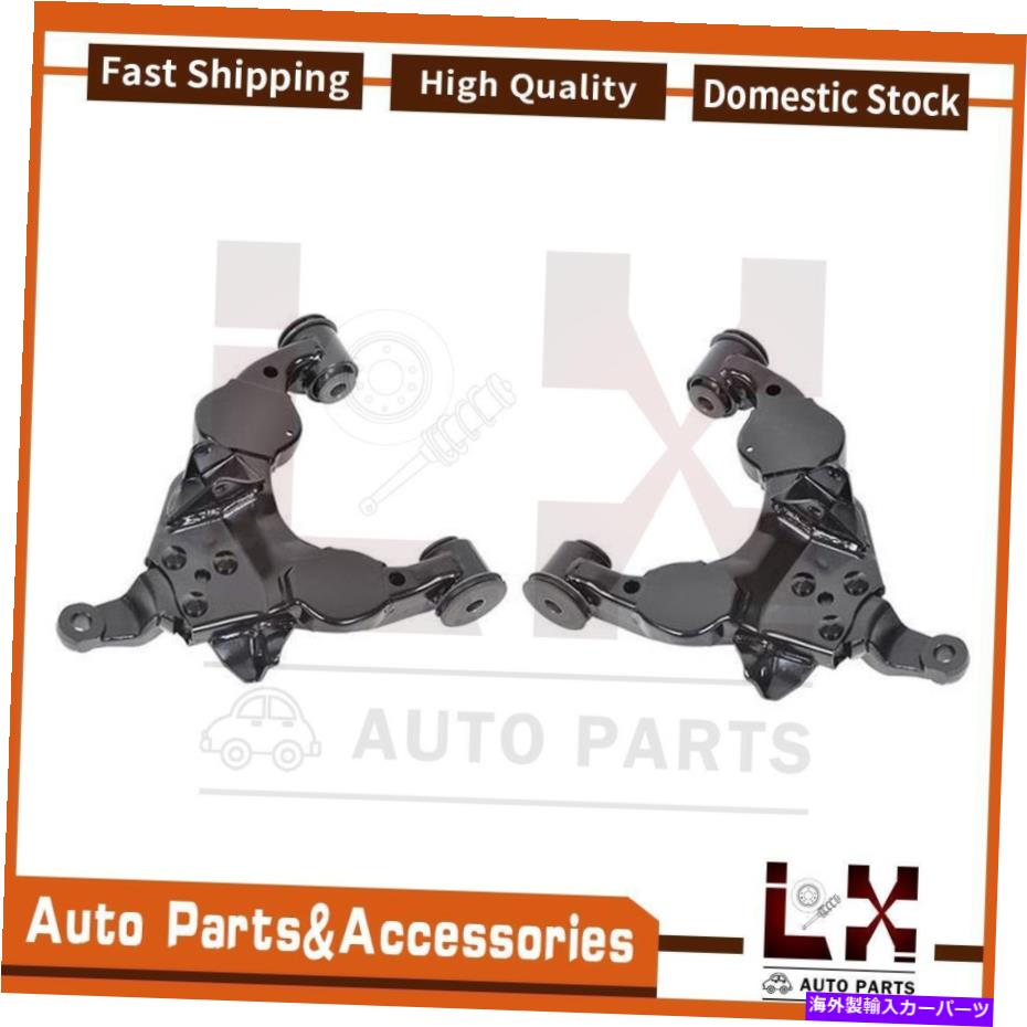 ボールジョイント 2PCS MOOGコントロールアームフロント左+右下部フィット2001-2003 SECOIA TOYOTA 2PCS MOOG Control Arm Front Left+Right Lower Fits 2001-2003 Sequoia Toyota【並行輸入品】