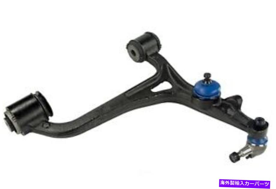 ボールジョイント ボールジョイントMevotech CMS101079を備えたコントロールアーム Control Arm With Ball Joint Mevotech CMS101079【並行輸入品】｜Us Custom Parts Shop USDM