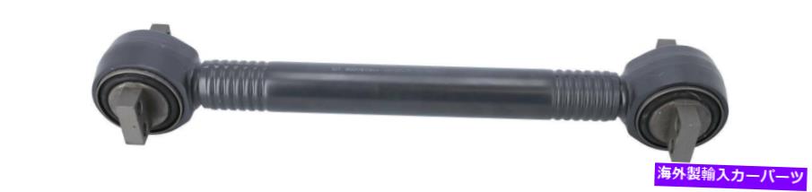 ボールジョイント 反応ロッドDTスペアパーツ2.62645反応ロッド Reaction rod DT Spare Parts 2.62645 Reaction rod【並行輸入品】
