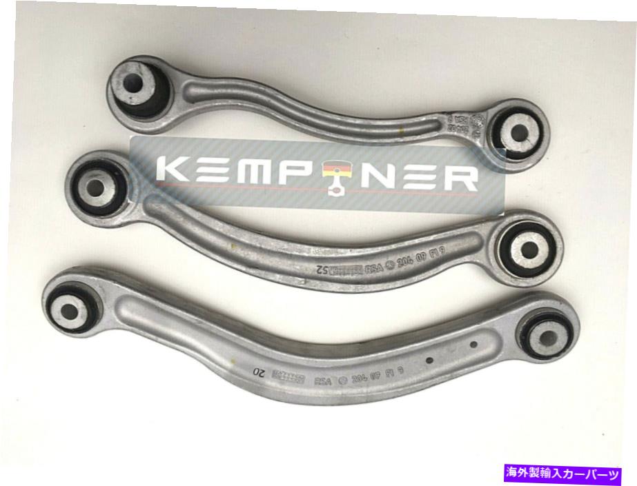 ボールジョイント オリジナルのメルセデス、セットコントロールアームリアアクスル右、3ピース、W204/5、S204/5 Original Mercedes, Set Control Arm Rear Axle Right, 3 Pieces, W204/5, S204/5【並行輸入品】