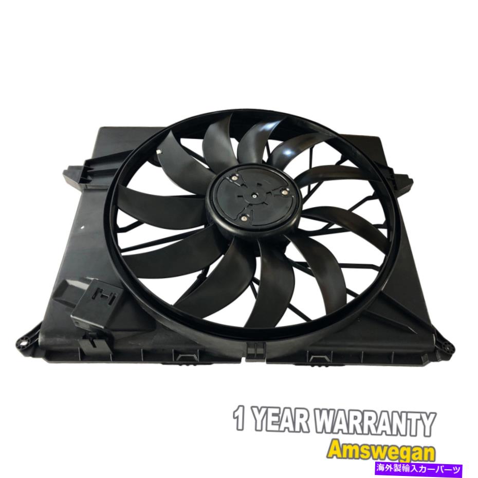 ボールジョイント ラジエーター冷却ファンフィットメルセデスベンツGL350 GL450 GL500 GL550 ML350 Radiator Cooling Fan Fit Mercedes-Benz GL350 GL450 GL500 GL550 ML350【並行輸入品】
